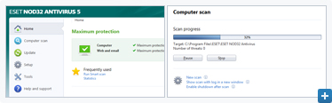 ESET NOD32 Antivirus 5 Screenshot Gallery